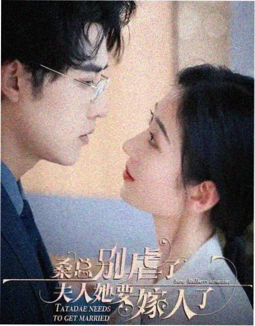 无声证词 漫画封面